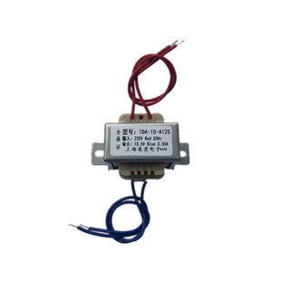 耀华表头地磅显示电子秤变压器 TDA-10-A12S 220V转10.5V 0.55A铜