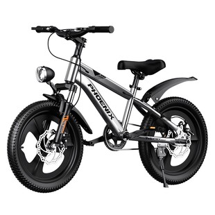 凤凰儿童自行车男女孩6-8-12岁中大童青少年学生碟刹山地脚踏单车
