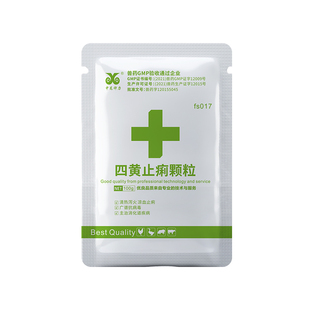 中龙神力兽药药用四黄止痢颗粒畜禽大肠杆菌传染性胃肠炎腹泻拉稀