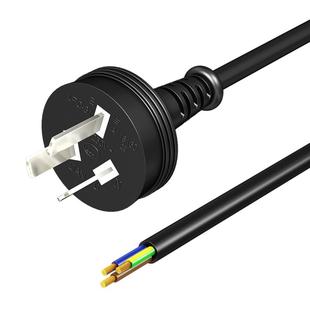 广昌兴 带插头电脑设备1.5/2.5平方10a/16a插裸尾三3芯孔电源线