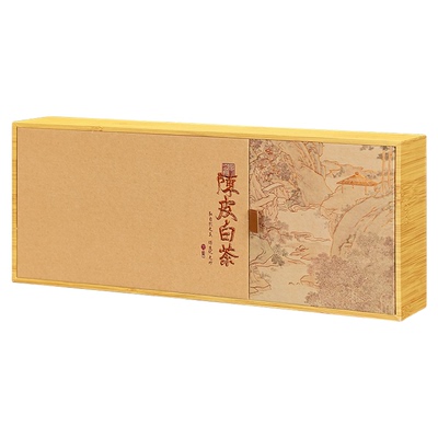 福鼎白茶寿眉新会陈皮2018年陈皮