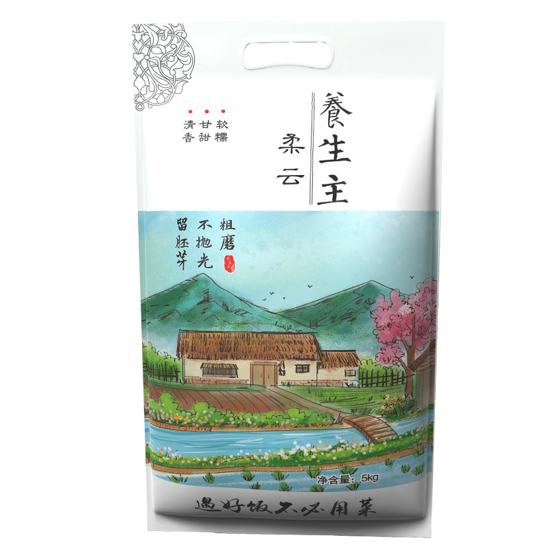 宝宝胚芽米原生态东北粳大米营养粥辅食不抛光无农药珍珠米新磨米