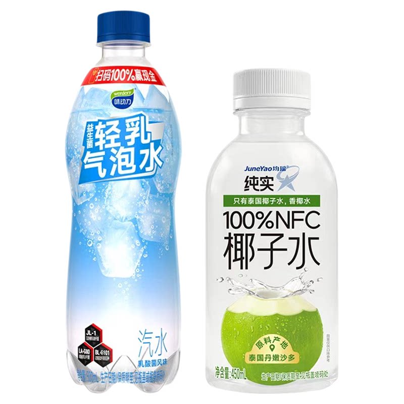 味动力100%NFC椰子水乳酸菌汽水