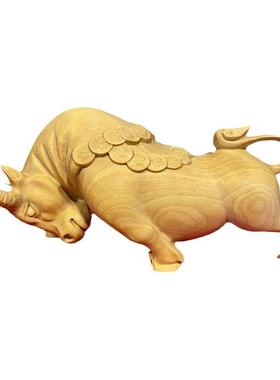 蜗牛摆件木雕牛小号黄杨木卧牛办公装饰牛气冲天水牛实木把玩挂件