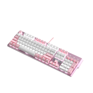 机械键盘有线粉色鼠标套装女生办公打字电竞游戏青红轴电脑笔记本