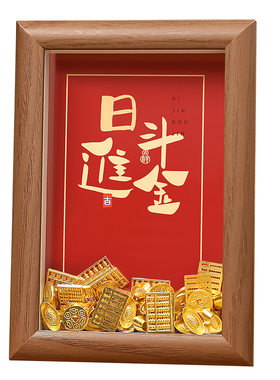 2026新年装饰日进斗金摆件隆泉宝