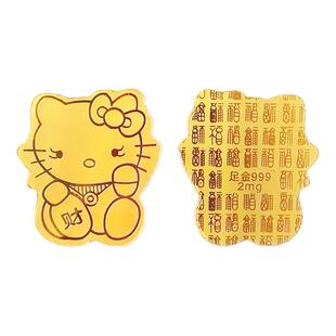 黄金手机贴hellokitty凯蒂猫kt招财黄金片女足金999手机装饰礼物