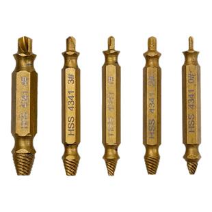 断丝取出器螺丝断头取出万能滑丝滑牙锥丝攻取丝器生锈滑丝倒丝器