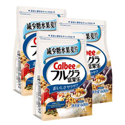 【直营】日本进口减糖550g*3