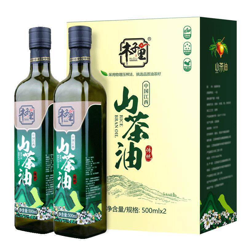有机山茶油500ml*2礼盒官方正品