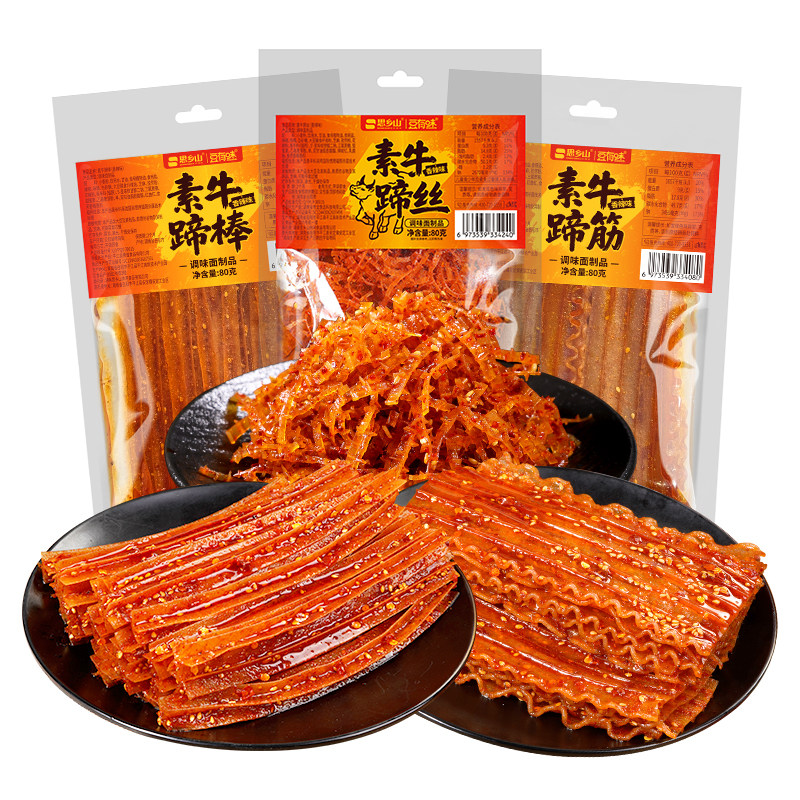 思乡山香辣牛蹄丝怀旧辣条