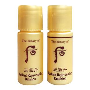 韩国WHOO后天气丹华泫平衡水乳小样补水保湿滋润紧致抗皱纹女花献