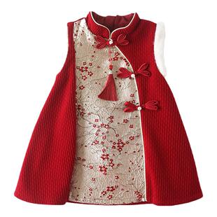 女童旗袍裙子宝宝新年衣服红色过年秋冬装连衣裙小女孩洋气公主裙