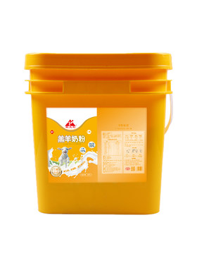 【厂家直销】羔羊专用奶粉10斤桶装兽用奶粉全脂速溶小羊羔代乳粉