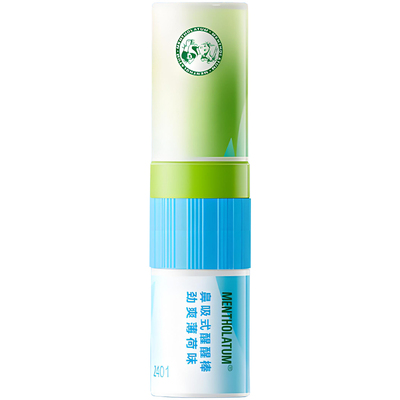 曼秀雷敦薄荷鼻吸式醒醒棒鼻通棒清凉精油学生防瞌睡犯困提神醒脑