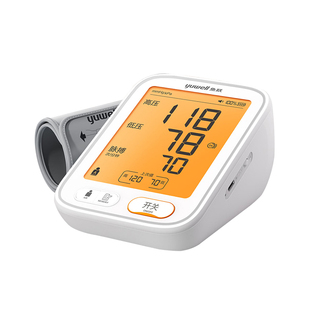 鱼跃电子血压计老人家用充电医院用精准正品测量仪器官方旗舰店