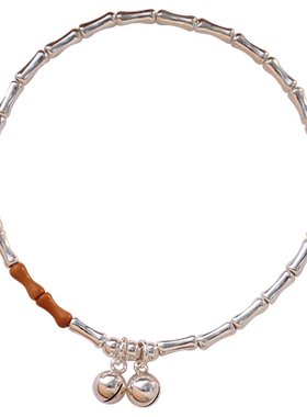 925银竹节小铃铛手链女学生