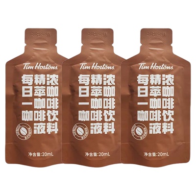 Tims咖啡精粹浓缩咖啡液