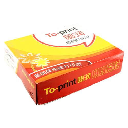 图润电脑打印纸一联二联三联二等分四联五联241-1-2-3-4-5三等分