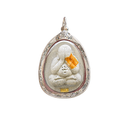 泰国佛牌正品龙婆坤福文版必打