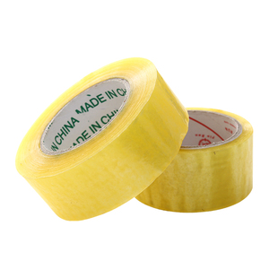 加厚透明宽胶带快递封箱胶纸高粘度打包胶带家用封口胶布封箱带