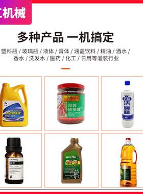定制乳膏软膏铝塑管罐装封尾机设备半自动塑料软管药膏灌装封尾机