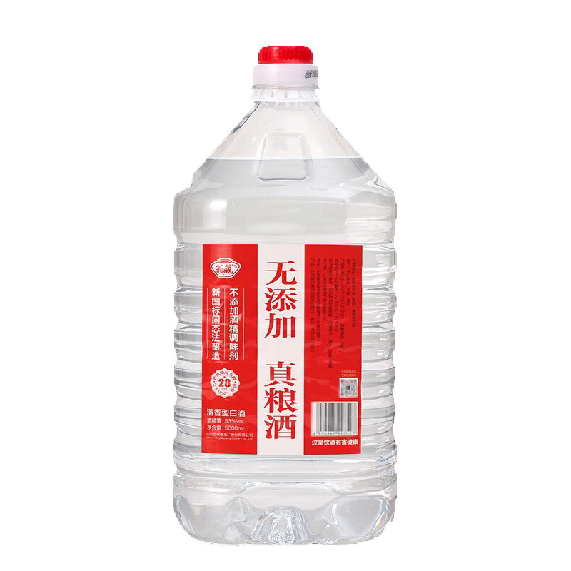 清香型大曲高粱酒纯粮食酿造酒