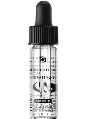 【淘宝秒杀】修丽可B5保湿精华4ml*1试用礼 透明质酸深层补水保湿