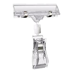 夹子超市pop广告夹透明大号价格展示牌标价签价格标签纸夹爆炸贴服装店水果店商场摆地摊固定夹双头店铺促销