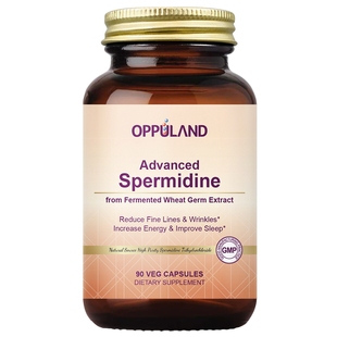 高纯度干小分子亚精胺营养胶囊焕龄驻颜细胞级pqq线粒体高端保养