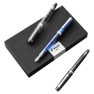 【顺丰包邮】百乐官方旗舰店Pilot日本CUSTOM HERITAGE贵客92钢笔14K金5号尖活塞上墨礼盒装练字商务高档送礼