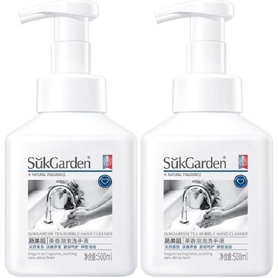 蔬果园茶香泡沫型泡泡洗手液