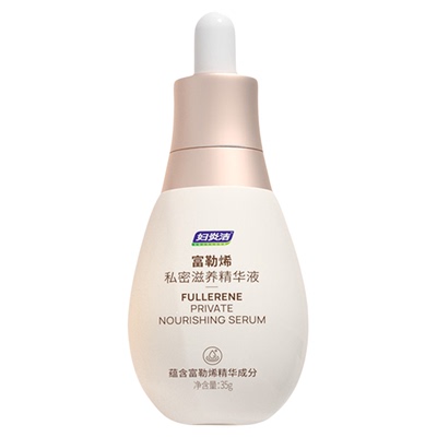 妇炎洁私处粉嫩去黑色素嫩红素