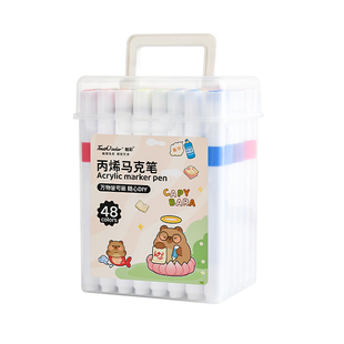 touch color 丙烯马克笔小学生专用24色儿童绘画美术防水不掉色可叠色卡皮巴拉画笔幼儿园涂鸦笔48色水彩笔