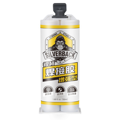 胶水强力万能ab铸工焊接专用塑料