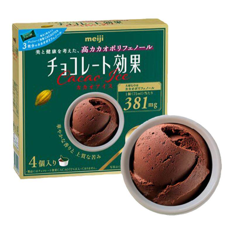 日本明治微苦黑巧克力冰淇淋杯
