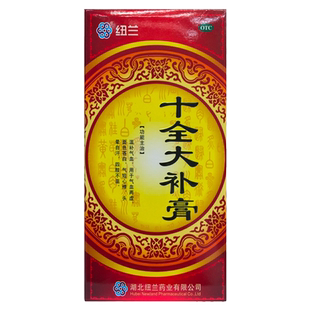 纽兰 十全大补膏 400克/瓶