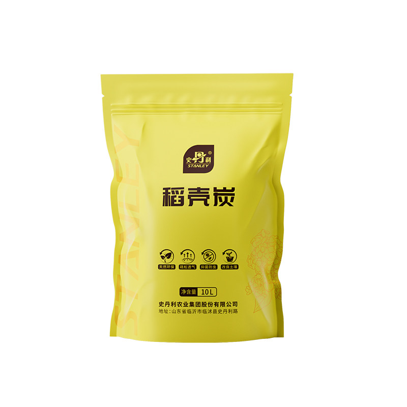 史丹利稻壳炭种菜有机肥料园艺草木灰发酵腐熟谷壳碳防虫天然有机