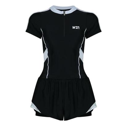 昊之浪分体泳衣女保守