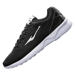 鸿星尔克运动鞋男鞋春季网面休闲鞋黑色爸爸鞋子减震跑步鞋男款