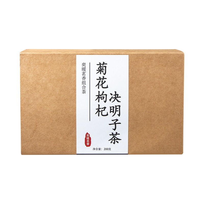 菊花决明子养肝茶护肝茶清热去火