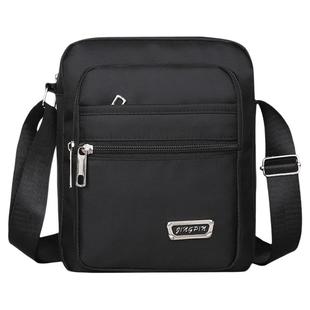 男士防水牛津布斜挎包 潮流单肩生意收钱包 男女通用通勤包