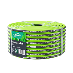 防冻水管软管浇水浇菜塑料管子高压户外防爆防晒自来水耐用橡胶管