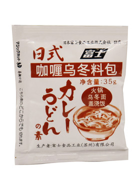 日式富士咖喱乌冬调味料
