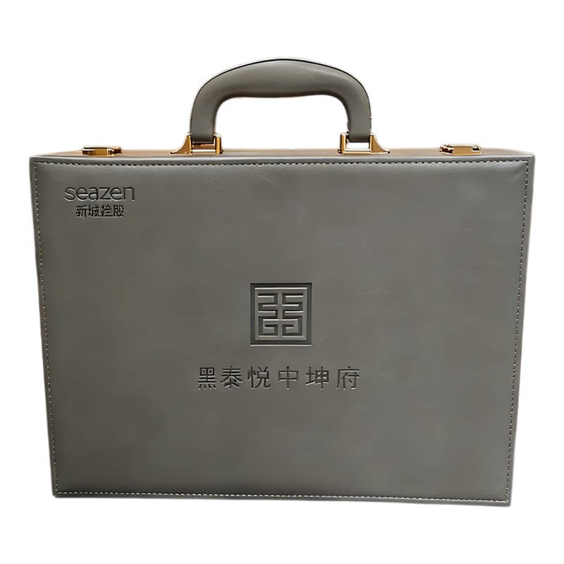交房盒现货logo定制工厂直销