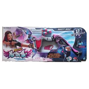 孩之宝NERF热火弓箭套装软弹男孩塑料益智玩具迷你运动礼物