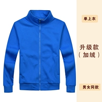 Качественный, флисовый, синий