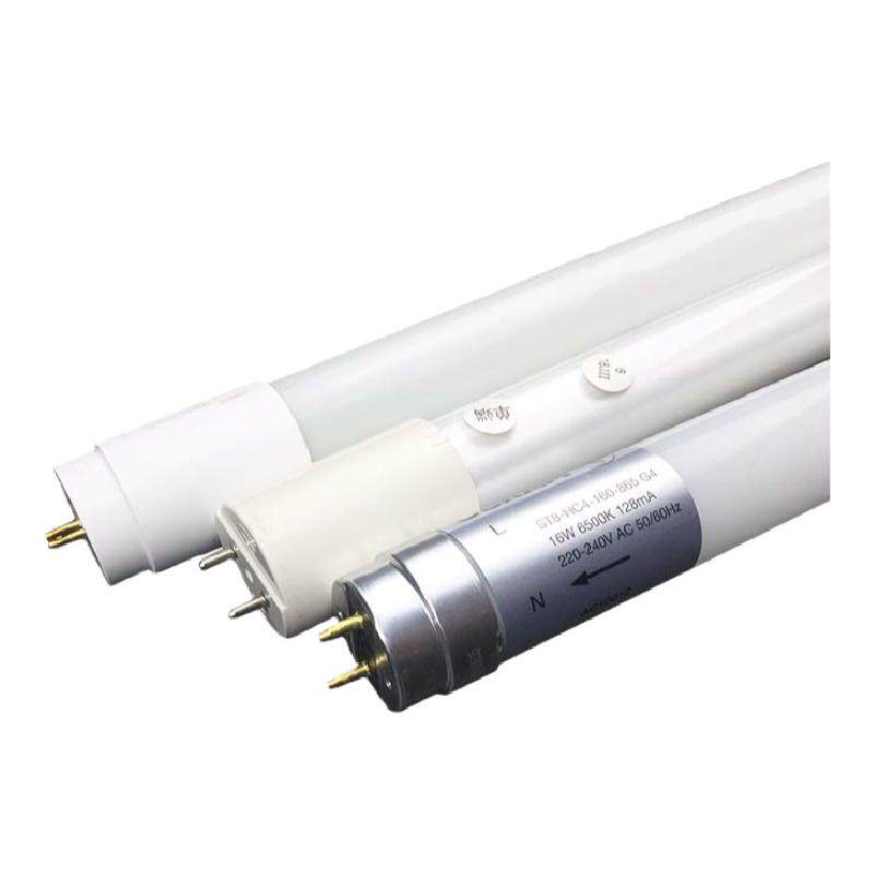 t8光管分体灯管led日光灯改造荧光灯全套t5一体化1.2米18w0.9m40w