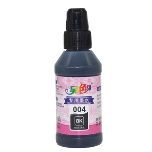 另色鬼004墨水002适用爱普生L3115 L3158 L3108 3118 3119打印机
