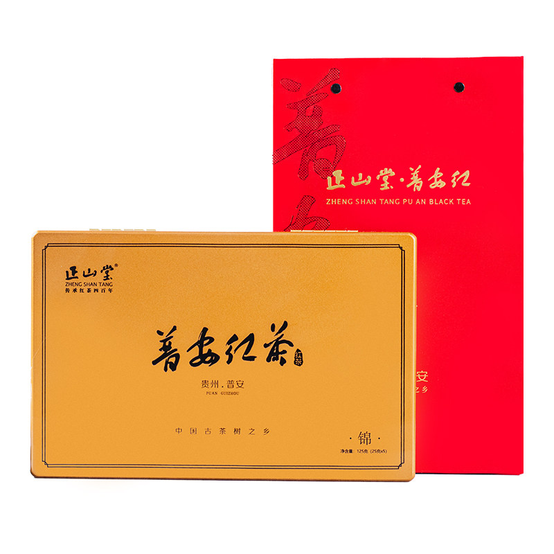 正山堂普安红·锦礼盒装贵州大叶种特级红茶正宗骏眉中国送礼125g